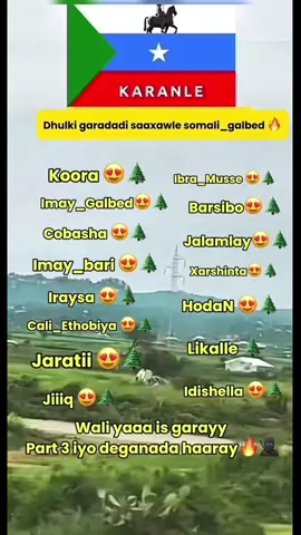 Welcome to dhulki Garadada Saxawle 🔥😍#karanle #birqalasta_sexawle🖤💚🖤 #karanlenimo🦁💙💚💪 #karanlesomali_galbed🦁 #birqalasta_sexawle🖤💚🖤 #karanlenimo🦁💙💚💪 #hawiye_powers❤💪😂 #dhashi_imam_axamd_guray_gesi_sexawle #karanlenimo🦁💙 #dhashi_imam_axamd_guray_gesi_sexawle🇦🇲 #karanlenimo🦁💙 #karanle🔥sexawle #babili #babili #babile #dhashi_imam_axamd_guray_gesi_sexawle #karanlenimo🦁💙 #karanle🔥sexawle #dhashi_imam_axamd_guray_gesi_sexawle🇦🇲 #karanlenimo🦁💙 #dhashi_imam_axamd_guray_gesi_sexawle🇦🇲 #birqalasta_sexawle🖤💚🖤 #karanlesomali_galbed🦁 #karanlenimo🦁💙💚💪 #saxawle #hablihii_sexawle🧕 #saxawle #_sexawle🖤🤍 #_sexawle🖤🤍 #_sexawle🖤🤍 #hawiye_powers 