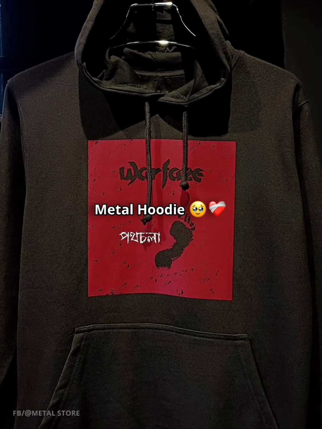 1st person tomake gift korbe Metal Hoodie!😩❤️‍🩹 .. WhatsApp : 01409843071 Facebook Page :(Metal Store) .. .. #Customisedtshirtbd #tshirtcollectionbd  #unisextshirtcollection #tshirtbd  #tshirtstyle #customtshirtbd  #tshirtdesign #tshirtforgirls #pinktshirt  #blacktshirt #animetshirt #narutotshirt  #gojotshirt #ackermantshirt  #customprintedtshirt #becomfort  #girlstshirt #boystshirt #hoodie #metalhoodie #winter  #uniquetshirtbd #metal_store5 @For You House ⍟ @For You @TikTok 