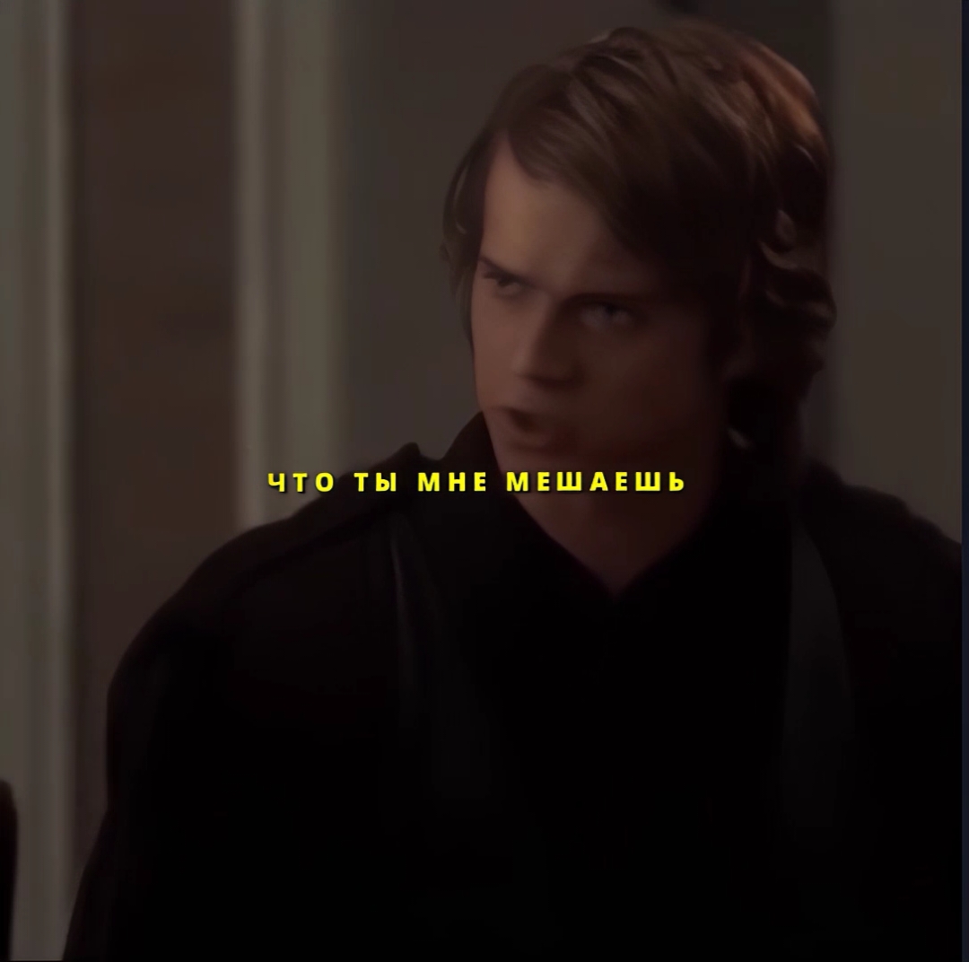 #anakinskywalker 