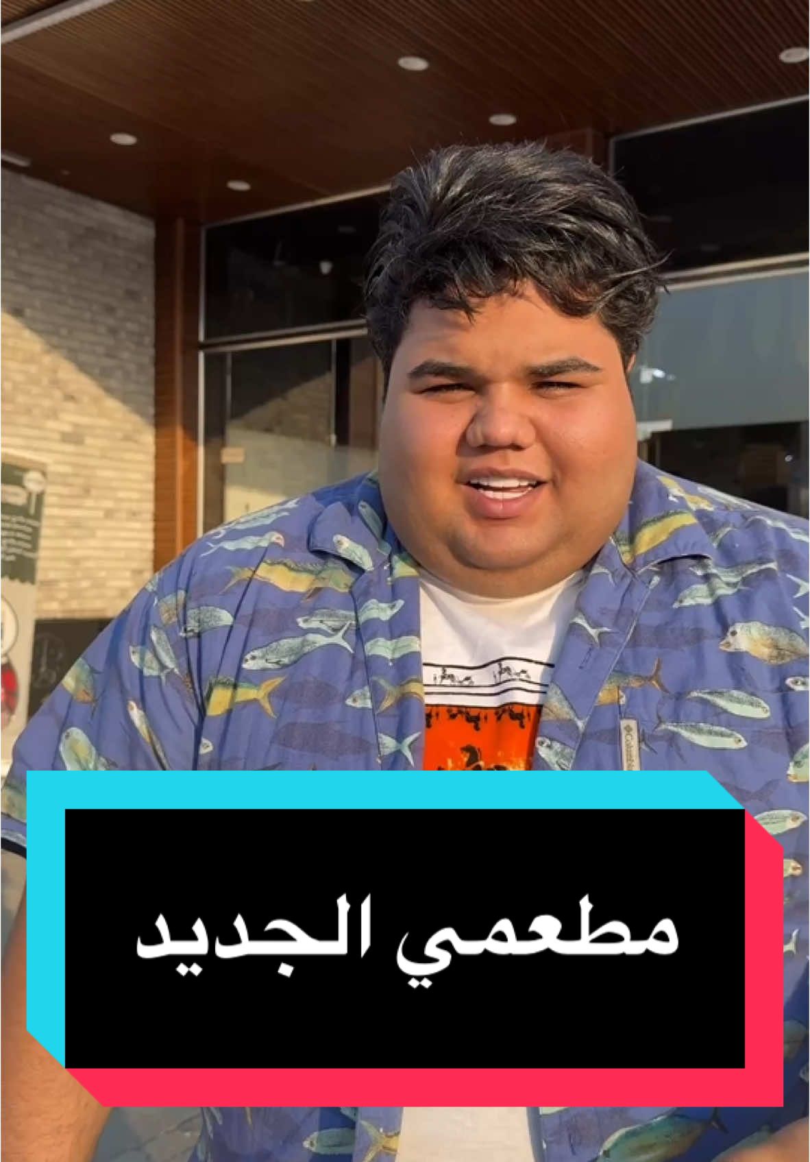 صلو عل نبي وباركولي #منتظر_علي 