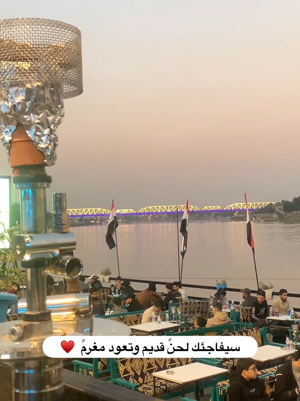 #مقهى_البيروتي 