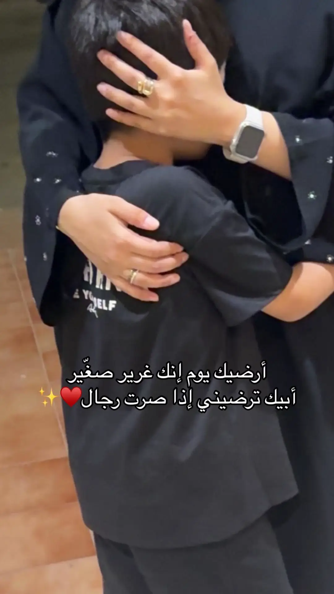 #اكسبلور #🥹🥹🥹🥹🥹❤️‍ 