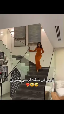 جمالها وكياته يقلبي❤️‍🔥#sheri #narinsbeauty #explore #fyyyyyyyyyyyyyyyy #fyp #foryou 