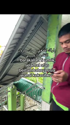 #arabicsong #fyp #masukberanda #ulangtahun #milad #bismillahfyp #syaircinta #4u #syairarab #xyzbca 