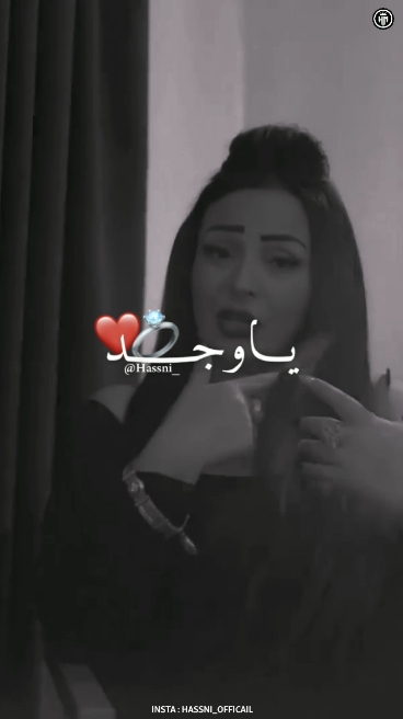 ياوجد لبيبرو و سوسات 🍼❤  Warda charlomanti #fouryou #viral #fypシ゚ #paroles_rai #warda #warda_charlomanti #zakzouk #hassni_officail 