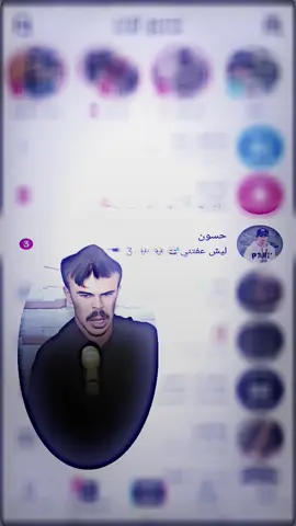 #لايت_موشن_تصميمي #مالي_خلق_احط_هاشتاقات🧢 #تحياتي_لجميع_المشاهدين_والمتابعين 