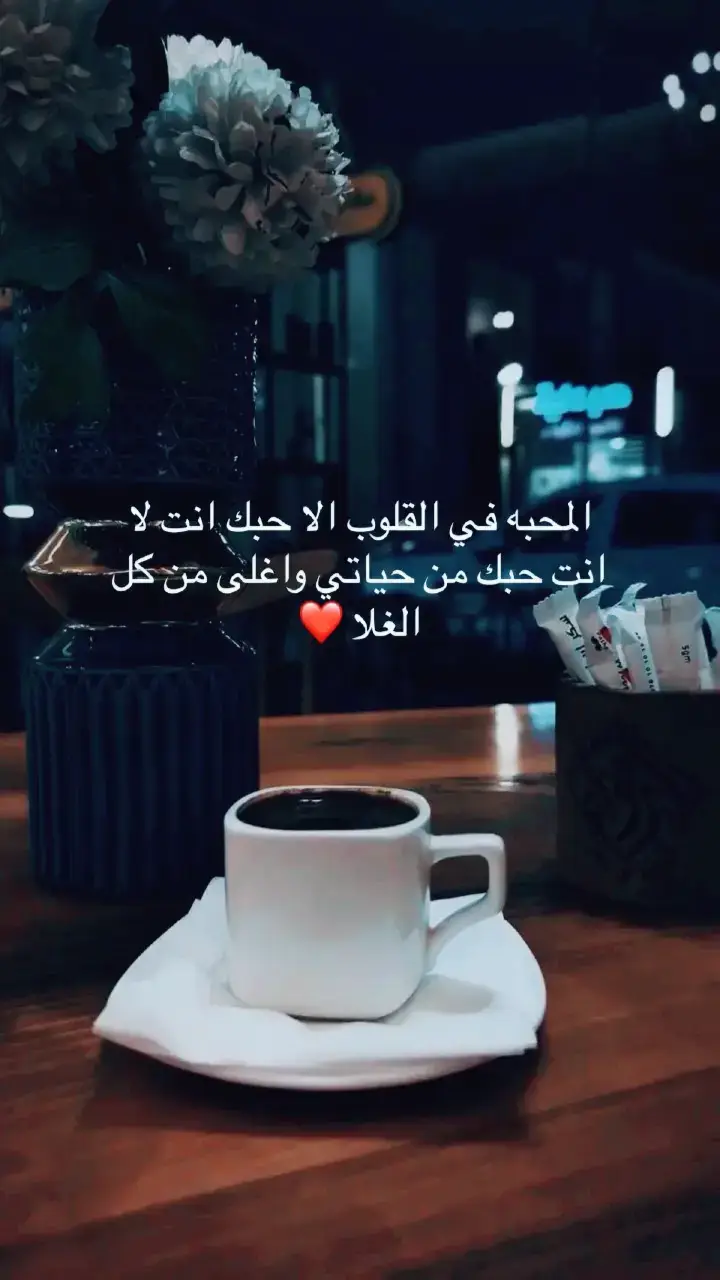 ❤️❤️❤️#اكسبلور 