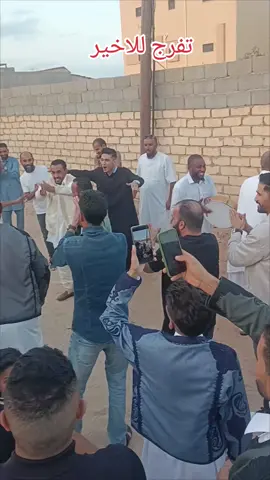 ربي يبارك ويهنيك                   #الشعب_الصيني_ماله_حل😂😂 