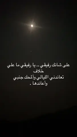 #اكسبلورexplore❥🕊 