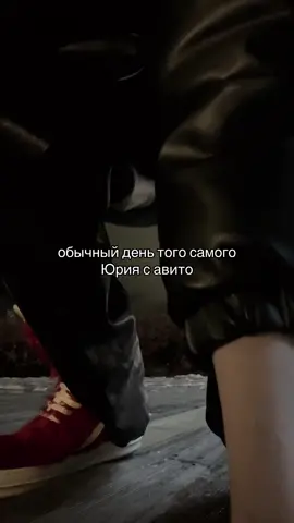 Меня зовут Юрий и я занимаюсь пос…