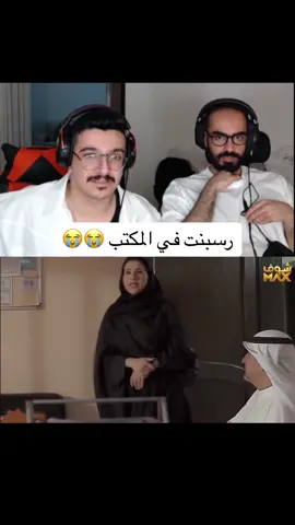 تابعونا على تويتش + هذا حسابنا الاحتياطي 🫶🏻 #فهد_وفهد #viral #fyp 