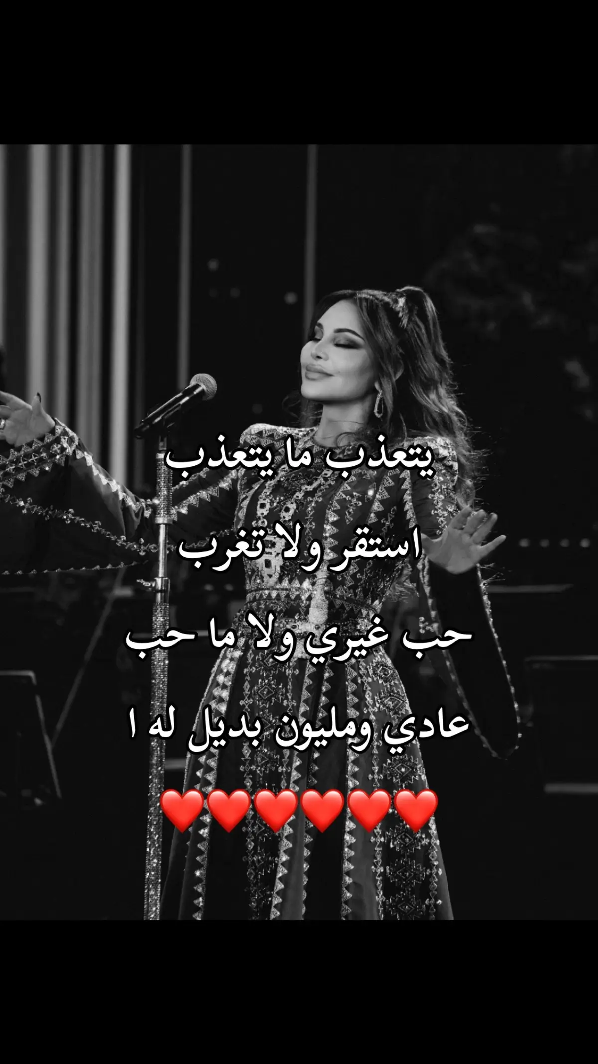 #احلام #احلام_الشامسي @Ahlam Alshamsi 