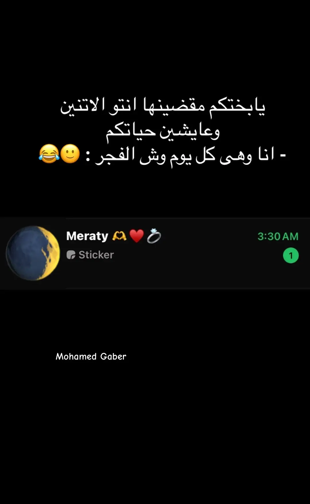 #mohamedgaber #mody #mo #for_you #foryou #fyppppppppppppppppppppppp #explore #fy #fypシ #trinding #tiktok #viral #الريتش_في_زمه_الله💔😣 #الشعب_الصيني_ماله_حل #f #fyp #كلام_من_القلب #mohamed 