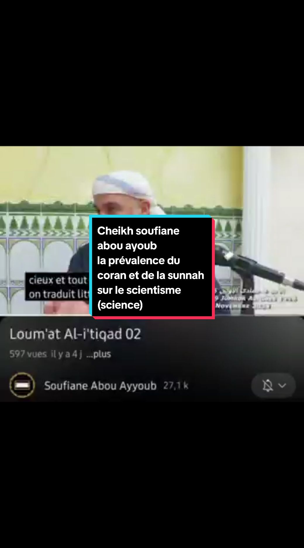cheikh Soufiane abou Ayyoub la prévalence du coran et de la sunnah sur le scientisme (science) clin d'œil au platistes traditionalistes 😉 #soufian #pourtoi #terreetendue #sunnah #coran #الشعب_الصيني_ماله_حل #fypシ #GLOBE #tiktoklive #plane #cheikh 