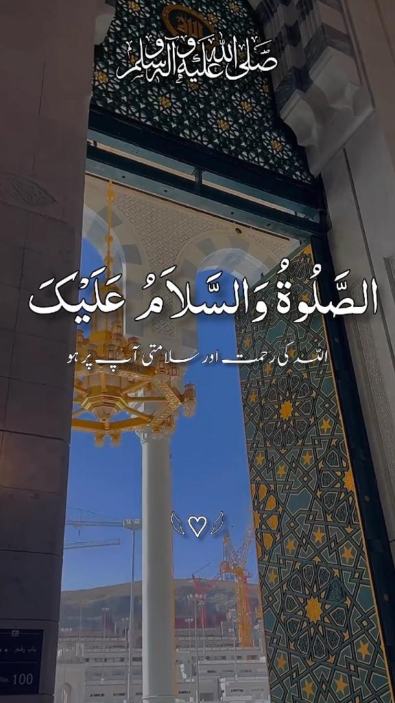 ﷺ#سبحان_الله_وبحمده_سبحان_الله_العظيم #راحة_نفسية #ارح_سمعك_بالقران🎧♥️ #القران_الكريم_راحه_نفسية😍🕋 #ماشاءالله_تبارك_الله #القرآن_الكريم🌺🤲 #القران_الكريم #foryoupage❤️❤️ #foru @TikTok @TikTok UK @🌹📖𝙃𝙤𝙡𝙮 𝙌𝙪𝙧𝙖𝙣 📖🌹 @🌷القرآن الکریم🌷