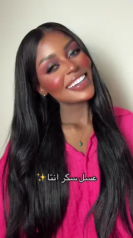 #sudanese_tiktok #fyp #viral #foryou #4u #4u  #explore 