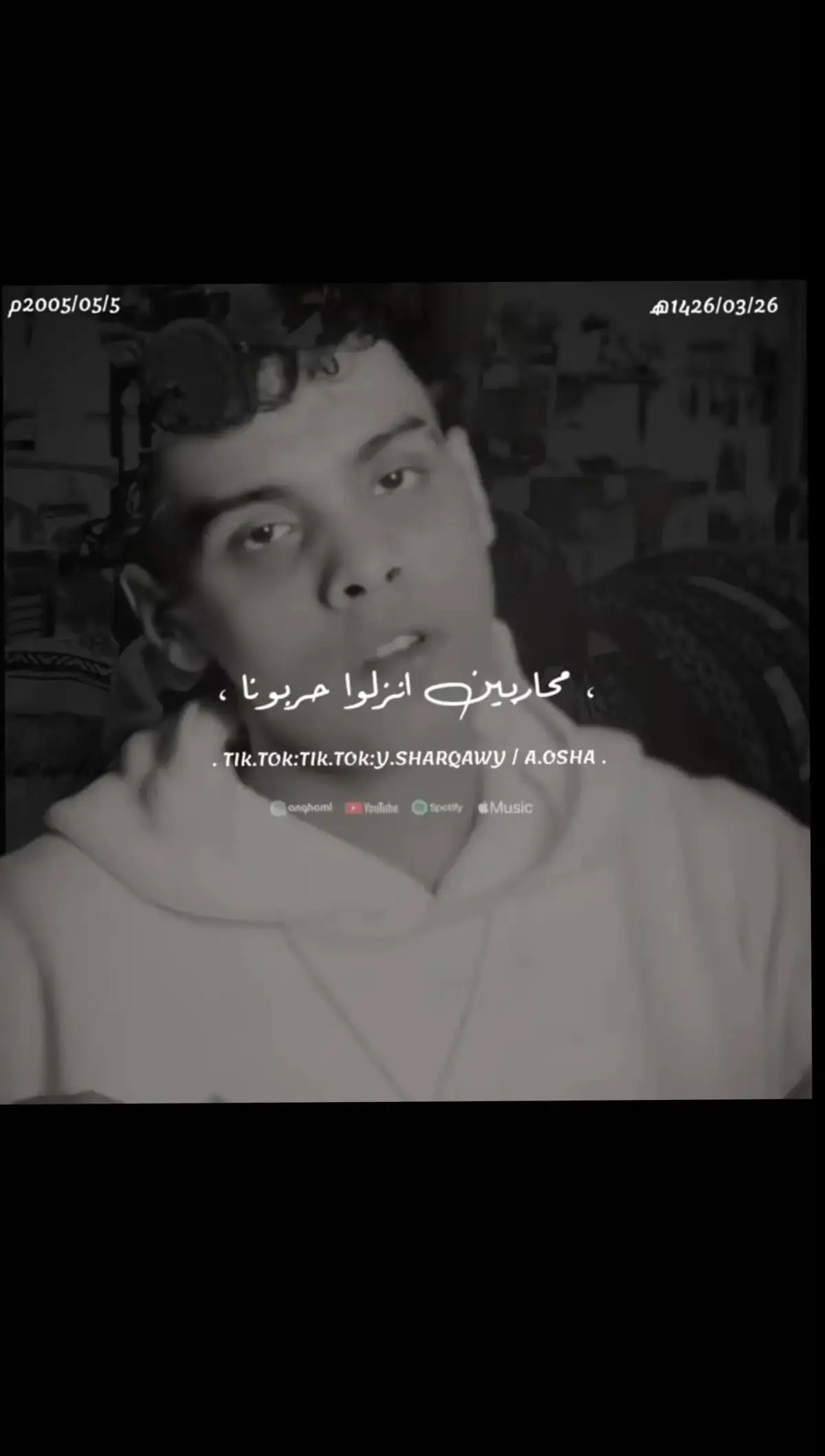#جديده_في_تيك_توك #2024 #kapo437  #عصام_صاصا #2024 #كيمو_الديب #2024  #حالات_واتس #جديد #النسخه_الاصليه #2024  #ترندات_تيك_توك #2024 #كابوس_مصر🤍👑 