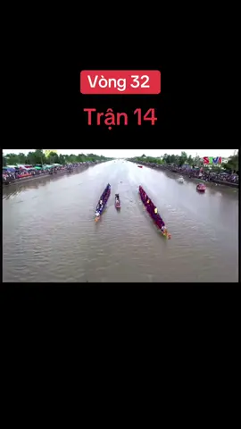 Trận 14 vòng 32 đội BƯNG KOK & WATH PICH 2 Đua ghe ngo Sóc Trăng năm 2024 #soctrang #duaghengosoctrang #baclieu #kiengiang #xuhuong #travinh #cantho #haugiang95 
