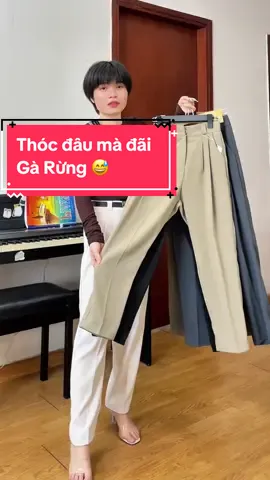 Quần baggy Nấm Lùn chất gold Nhật Sang xịn mặc vừa Sang vừa hách eo hách dáng dã man í #phuongdunghuong #quanbaggynu #quanbaggycapcao #quanbaggynulungcao #quanvaibaggy #quannamlun #quancongso 