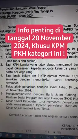 Info penting di tanggal 20 November 2024, Khusu KPM PKH kategori ini !  #pkh #bpnt #kks #pos #reel #reels #Reels #fyp #tiktokreel #tiktokvideo #tiktokviral @penggemar berat #blt #bltpkh #bltsembako #infobansos #pkhcair #sembakocair