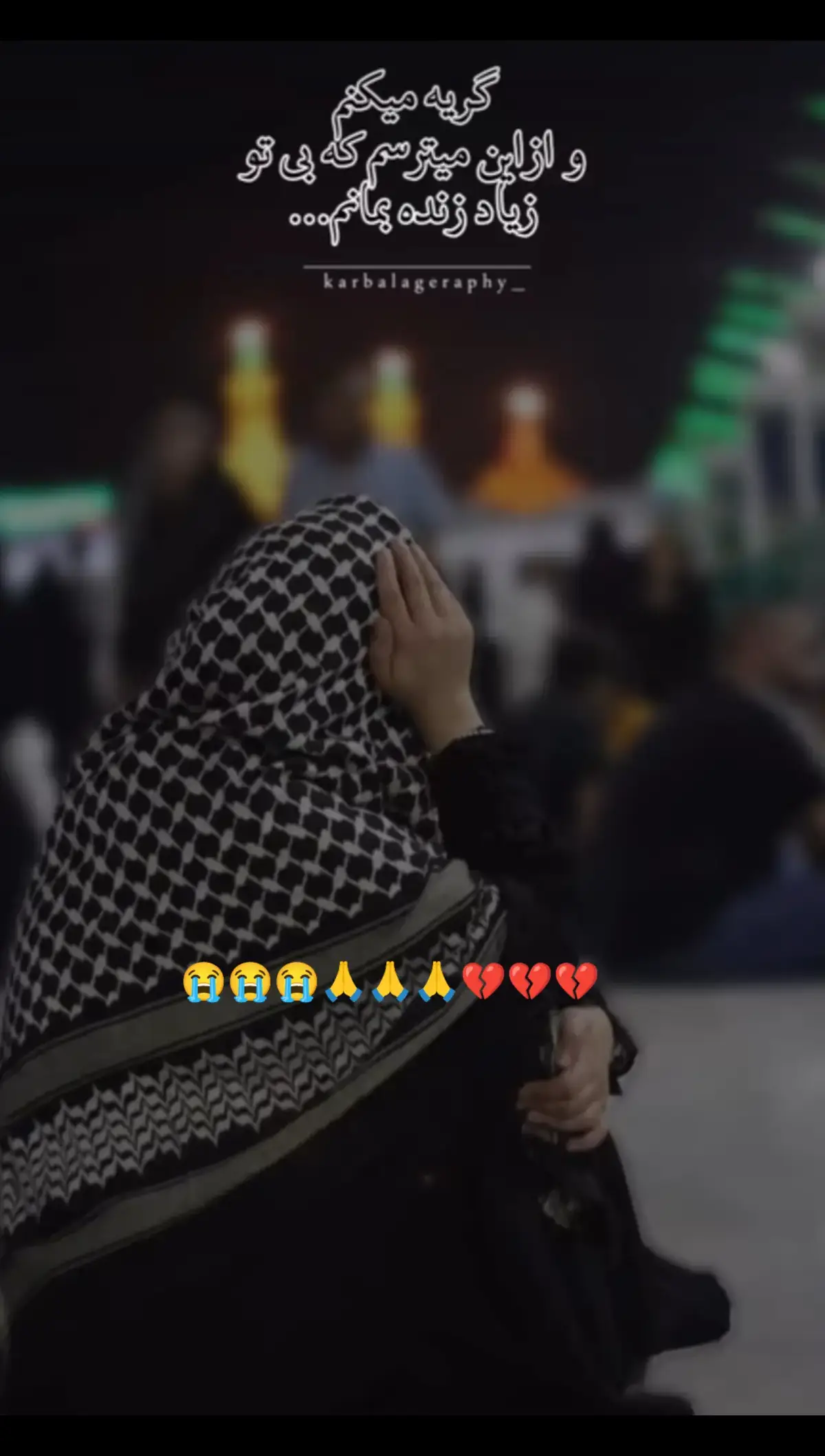 ❤️🙏 #unfaremyacoyunt😭😭  #virlvideo 😔💔🙏#viweproblem❣️ #100kviews #1millionaudition #pfy #pfypシ #foryou #foryoupage #foryoupagetarnding #foryoupage @TikTok Treats Indonesia