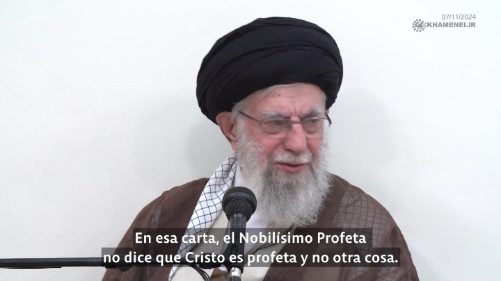 ⭕️ «El #Cristo es espíritu de Dios, procedente del soplo del espíritu divino...» (07/11/2024). #Jameneí #Jamenei 