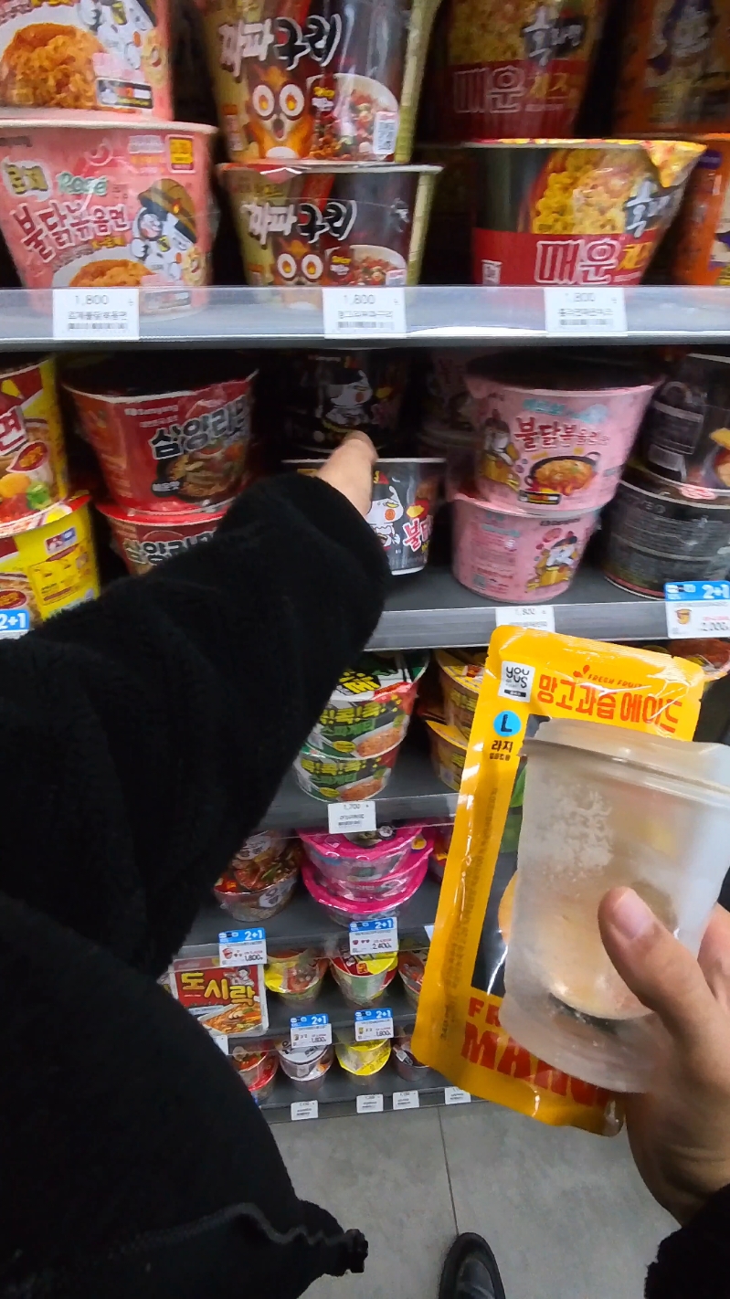 #icecup #ramen #korea #asmr #conveniencestore 