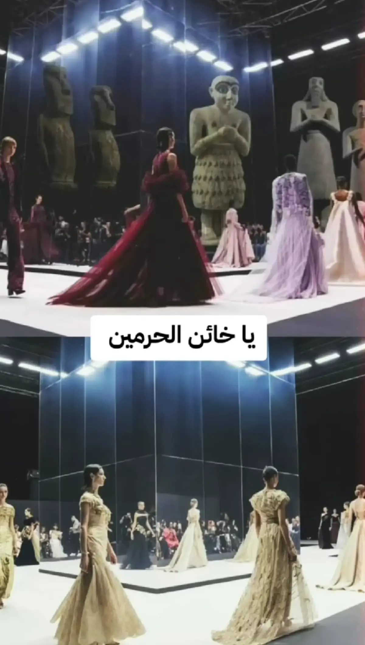 #eliesaab #bigtime #ryadh🇸🇦 #sudiarabia 