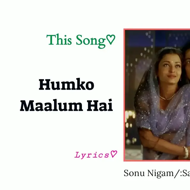 By Sonu Nigam, Sadhana Sargam Lyrics 😍  Humko Maalum Hai, Ishq Masoom Hai I know that love is naïve Dil Se Ho Jaati Hai Galtiyaan… The heart does make many mistakes Sabr Se Ishq Mehroom Hai But love is devoid of patience #_kriushu_ #krishnamurarimandal #kriushna #कृष्णऊषा💙 