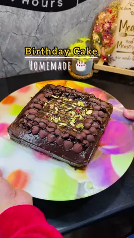 Birthday cake at home #cakedecorating #cakes #viralvideo 