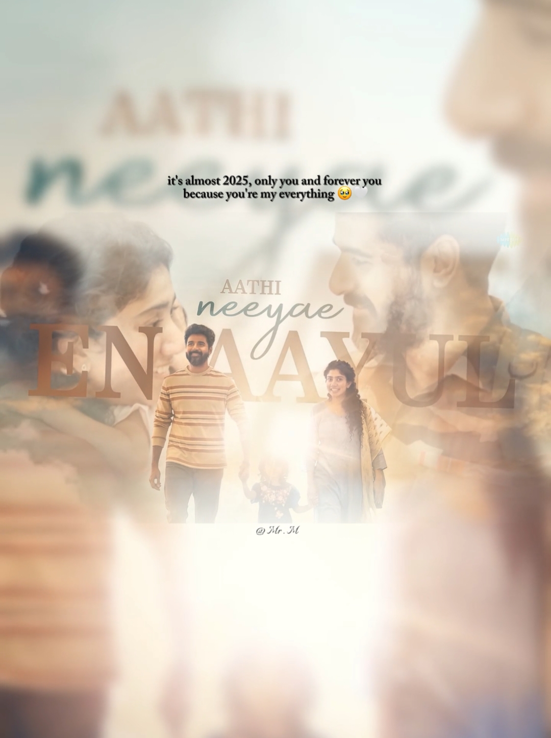 Engae irul endraalum 🌑;  Angae oli needhaane 🌞. #vennilavusaaral #gvprakash #amaran #sk #sivakarthikeyan #saipallavi #lyrics #aesthetic #newtamilsong #fypviral #foryou #fypツ #Love #trending #mrm_editz #800k #10kfollowers😭😭😭😭 @𝓛𝓸𝓿𝓮𝓶𝓾𝓼𝓲𝓬_t . ◡̈🌚💜 @𝓚 ✩ 