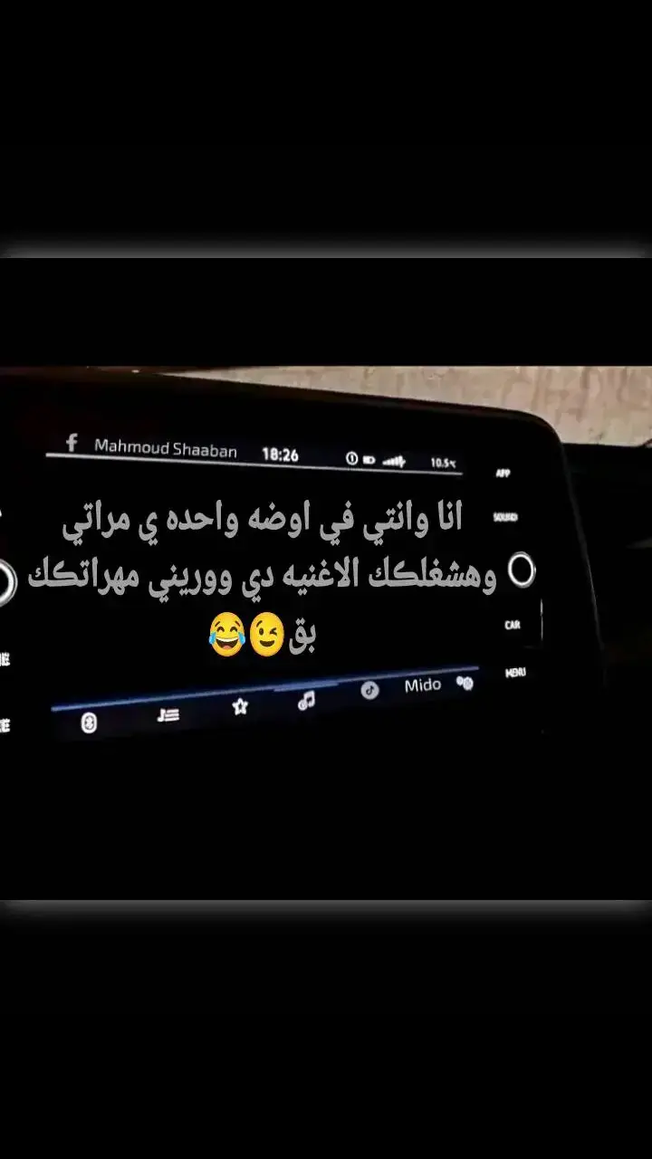 #اقتباسات_عبارات_خواطر #عبراتكم_الفخمه📿📌 #ماشهير_التيك_توك #عبرات_من_القلب💔💔 #اقتباسات #استوريات #حالات_واتس_اب #||| #yyy #عبسلام 