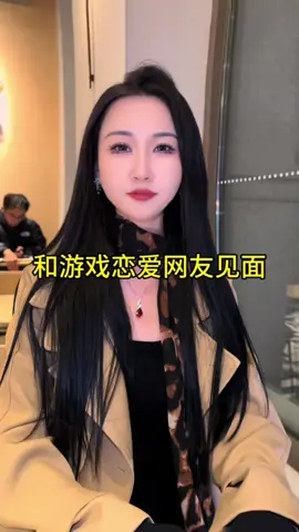 Cô giáo dạy mỹ thuật Tập 13 #phimngan #phimngantiktok #vietsub #Vlog #douyin #cogiaodaymythuat 