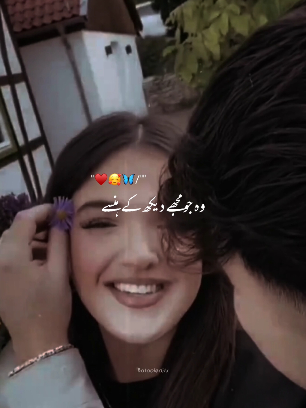 Wo Jo mujhe Dekh k hasy 😍♥️#batooleditx #grow #account #foryoupage #viral #video 