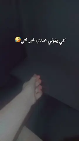 #اكسبلورexplore #المغرب🇲🇦تونس🇹🇳الجزائر🇩🇿 #tiktokviral #tiktokindia 