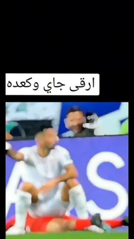 #تيم_الرافدين  #تيم_أيكونز  #ايمن_حسين_لاعب_القوة_الجوية🦅💙  #محضورين_من_الاكسبلور_والمشاهدات 