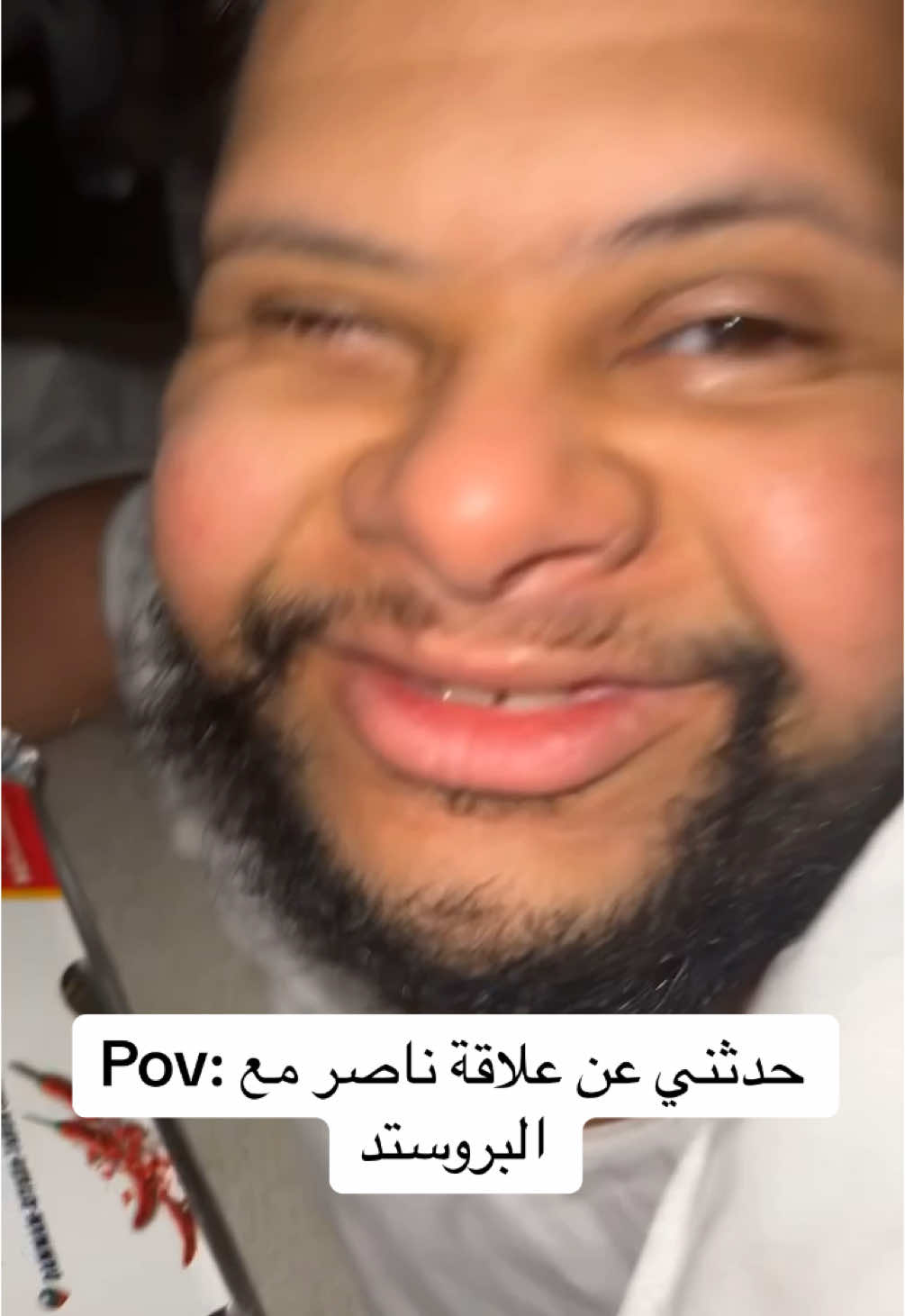 #اكسبلور #اكسبلورexplore #pov #اكسبلور_فولو #foryour #forfun #viraltiktok #viralvideos #الشعب_الصيني_ماله_حل😂😂 #fyp #fyyyyyyyyyyyyyyyy #ksa #بروستد #الرياض #الخبر #مشاهدات #مشاهدات_تيك_توك 