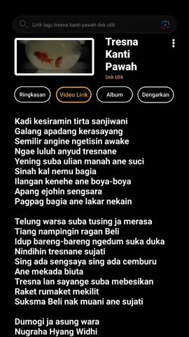 Tresna Kanti Pawah - Dek Ulik • #lirikgoogle #liriklagu #lagubali #fyp #shortlirik #videolirik #tresnakantipawah #dekulik #demenlagubali 