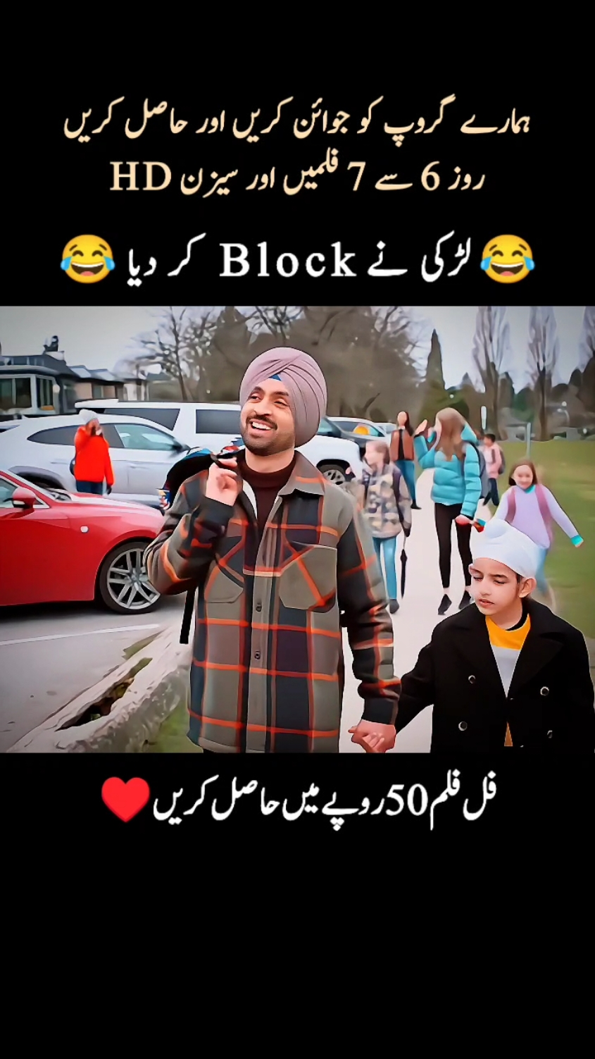 Try te sai mar rya sii 😂😂😂 THE ACTIONS PERFORMED I THIS VIDEO BY PROFESSIONALS THE ACTION PERFORMED IN THIS VIDEO IS THE PART OF ACTING NOTHING HARM IN THIS VIDEO DINT UNDERREVIEW ....#punjabimovie #movielover #punjabi #movieclips #viralvideo #punjabicomedy #moviescene #foryou #foryoupage #growmyaccount #foryoupageofficiall #trendingvideo #tiktokofficial #fypシ #viral #grow #5000k 