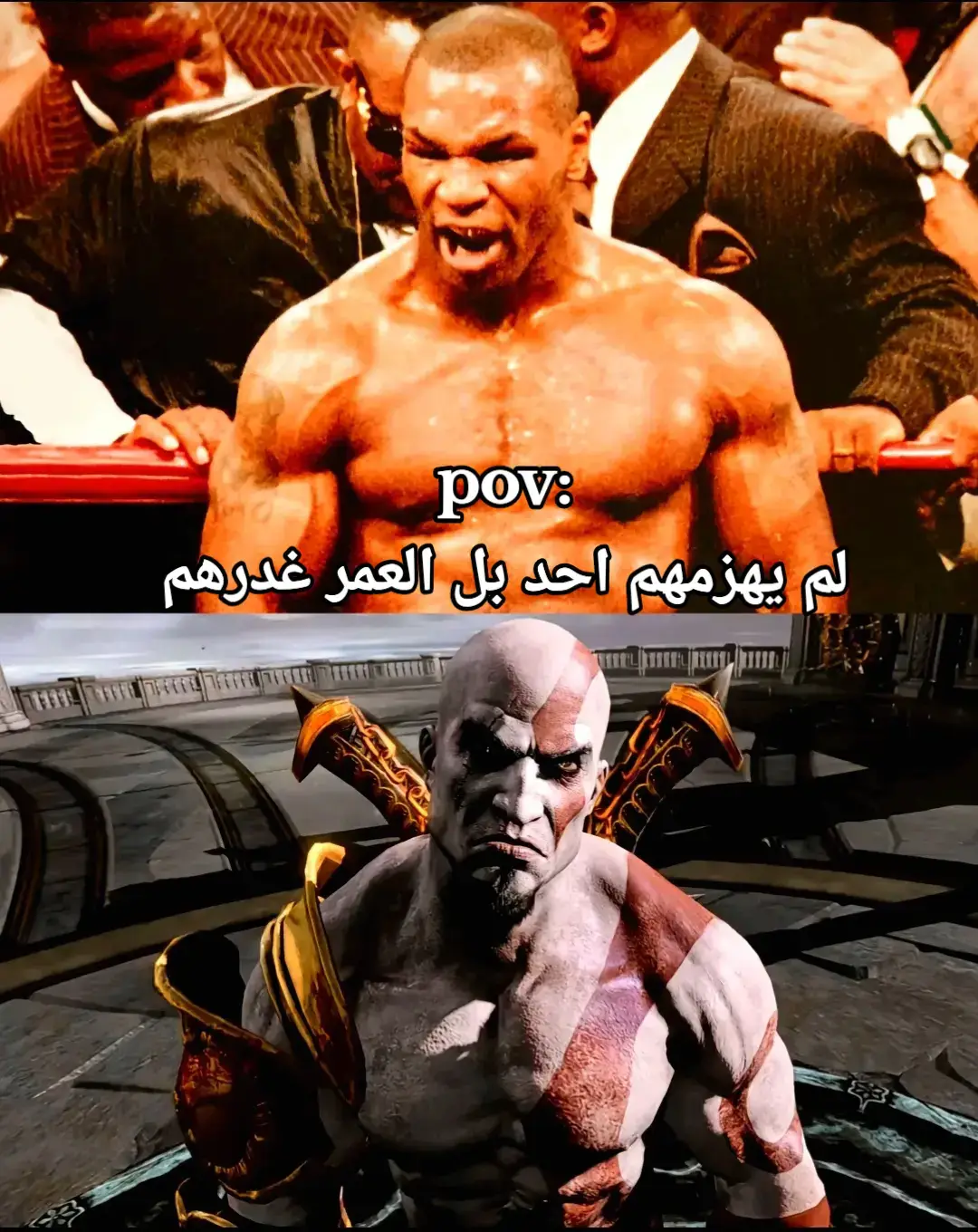 #مايكل_جاكسون #كريتوس #kratos #godofwar #مالي_خلق_احط_هاشتاقات🧢 #fyp #viral #الشعب_الصيني_ماله_حل😂😂 #رياكشن #حزنن #السعودية🇸🇦 #ذكريات_الزمن_الجميل #مشاهدات #يزيد_الميجنة #مشاهير_تيك_توك #تيك_توك_أطول #اكسبلورexplore❥🕊 @Yazeed mussa | يزيد موسى 