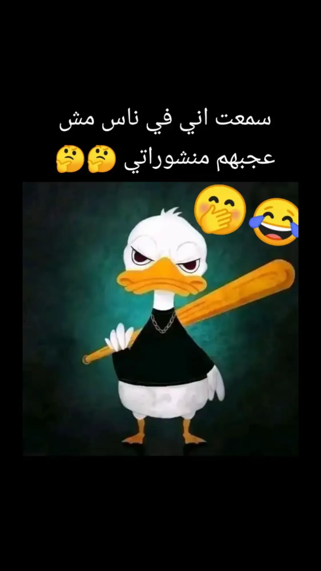 @★♥️ ليلى♥️★ 🥵@لــٌـووشَـــــــآ✨❣️ ❤️😂