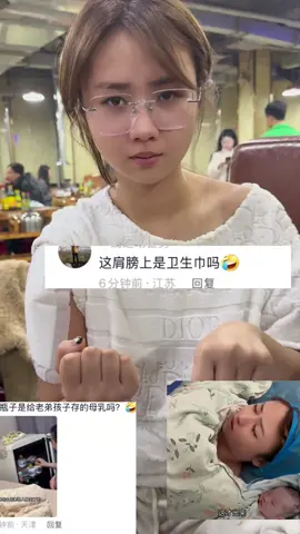 回复评论区热门话题！ #腼腆害羞内向社恐文静小女生 