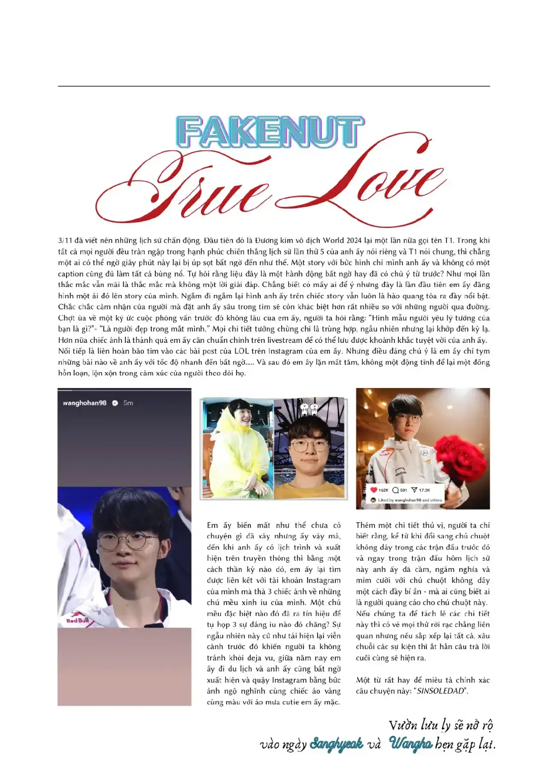 Không vội, em nói đi, anh nghe.. #fakenut #faker #peanut #leesanghyeok #hanwangho #viral #fyp 