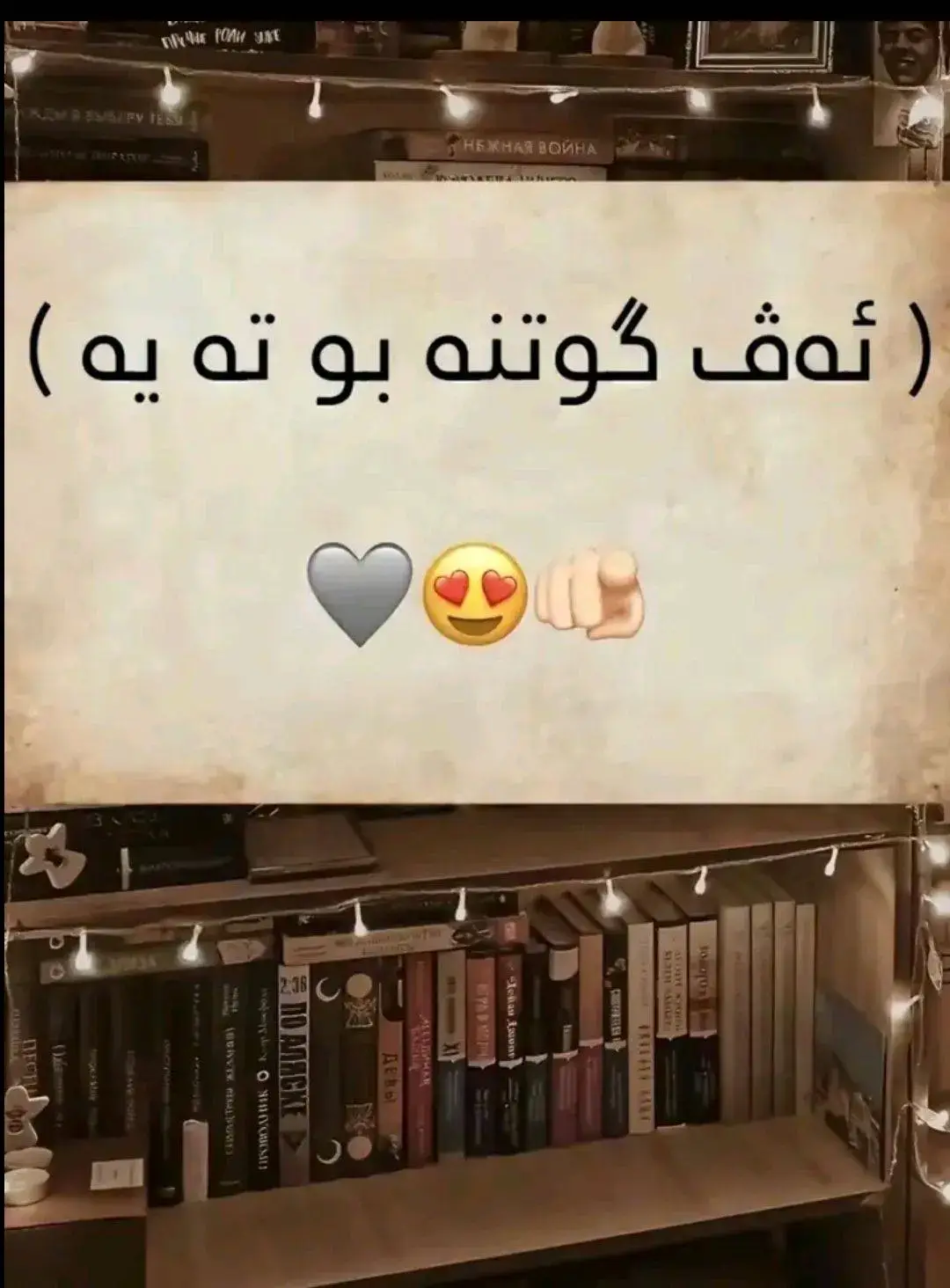 #في هذا اليوم 