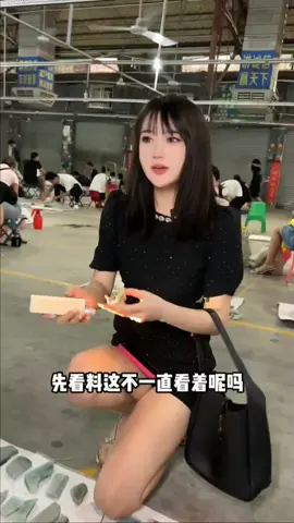 一鳴驚人#翡翠#翡翠原石 #翡翠掛件 #翡翠定製 
