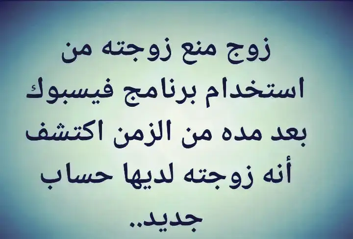 #جبراتت📮_fypシ゚viral #كاتب_بلا_قلم🖊 #حكايات_لا_تنتهي #الكاتب_الصغير 