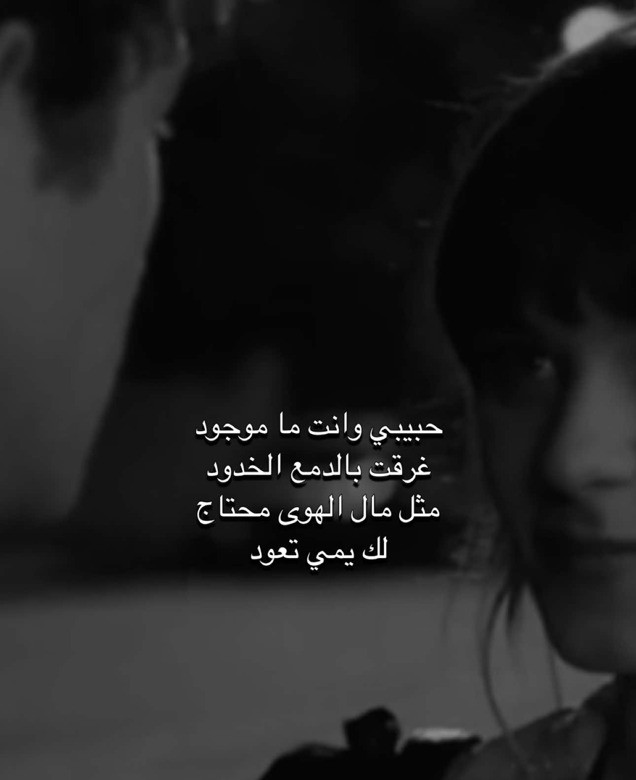 #احمد_المازن #اكسبلورexplore #fyp 