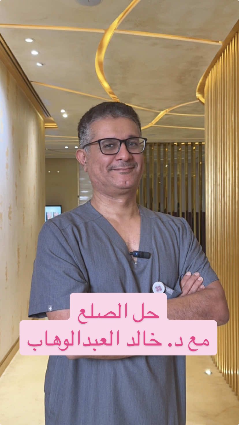 مو عادية بمعايير عالمية وفي قلب الرياض … برامج زراعة الشعر المتطورة من عيادات غلامور ✨ للمزيد عن خدمات برامج زراعة الشعر والطاقم الطبي، تواصل معنا  . . . #زراعة_الشعر #تساقط_الشعر #تكثيف_الشعر #عروض_الجمعة_البيضاء  #عيادات_تجميل #انبات_الشعر