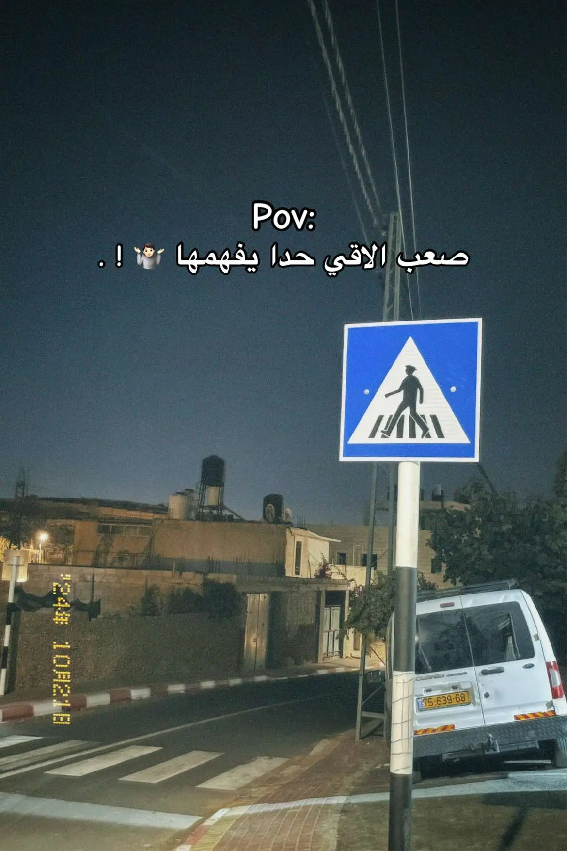 #عتب #عباراتكم_الفخمه📿📌 #عبارات_حزينه💔 #explore #كتاباتي #اكسبلور #عرب_48 