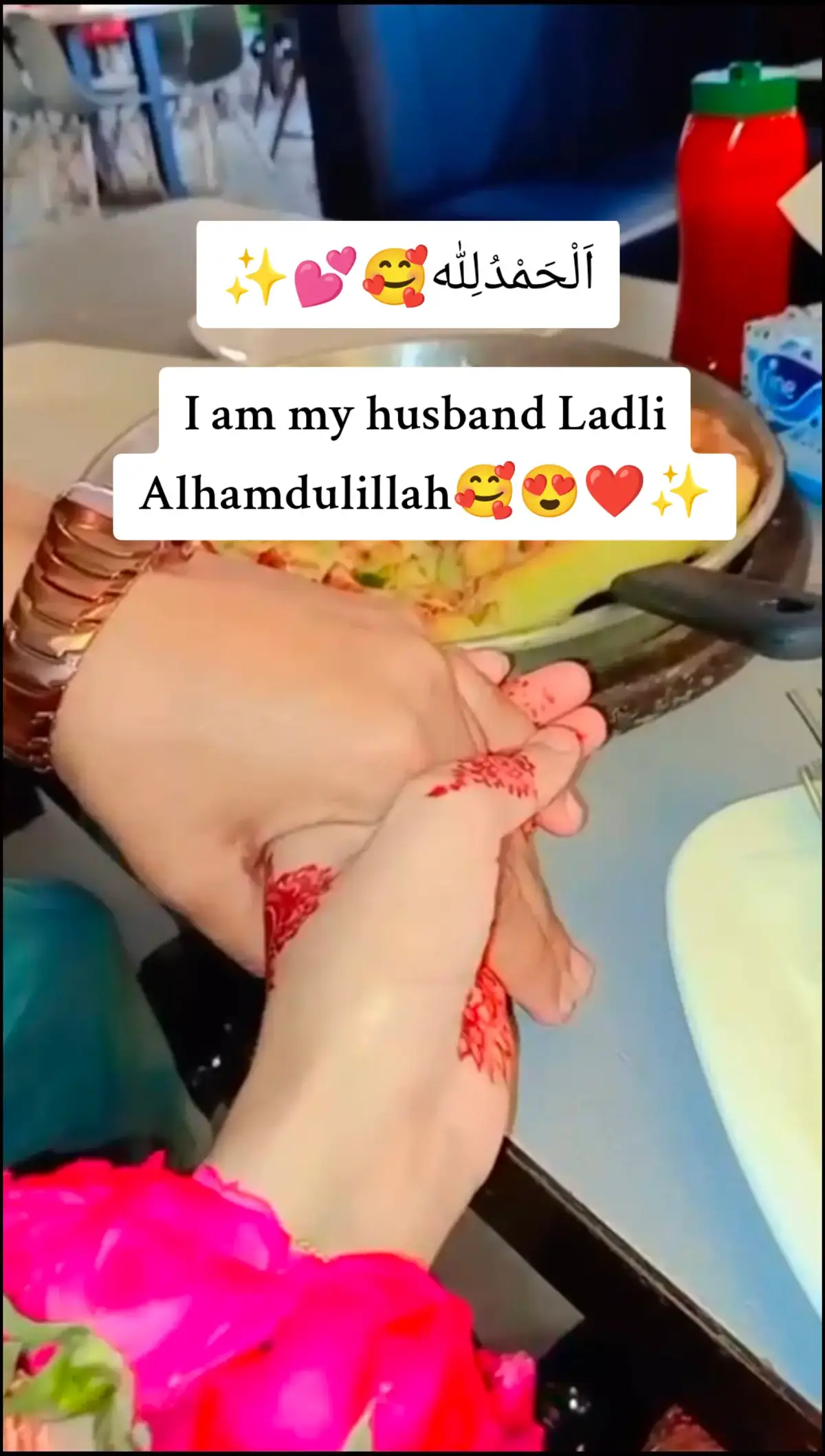 #alhamdulillah❤️ #pardasikibivi #mashallah #husbandwife #shukralhamdulilah #lifeline #happylife #virlvideotiktok #viewsproblem #1milliononviews #100k #unfrezzmyaccount #plzunderreviewmyvideo🥺 #foryou 